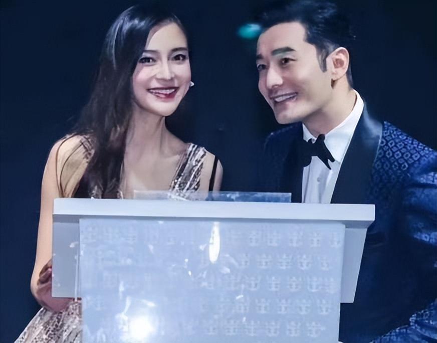 跑男最新婚禮，愛的奔跑與甜蜜儀式同慶良緣吉日