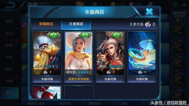 鬼谷子最新皮膚，自然美景之旅，邂逅內(nèi)心寧?kù)o的奇妙之旅