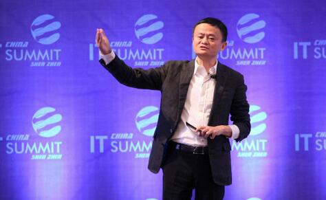 馬云海南最新演講，多維度的創(chuàng)新與發(fā)展的視角探討