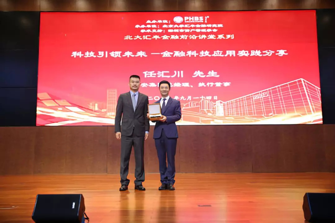 任匯川最新動(dòng)態(tài)，時(shí)代浪潮中的領(lǐng)航者新進(jìn)展