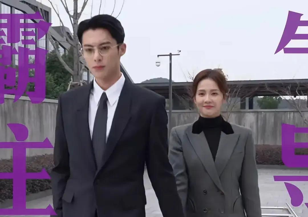 白鹿抖音最新視頻引爆全網(wǎng)熱議狂潮！