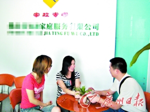 最新奶媽聯(lián)系電話(huà)，現(xiàn)代育兒的新選擇之路