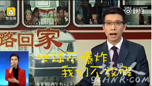 朱廣權(quán)最新段子創(chuàng)作指南與詳解，輕松掌握創(chuàng)作技巧