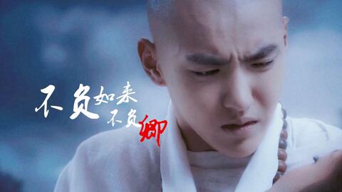 小巷中的隱秘美味，最新負卿美食探秘