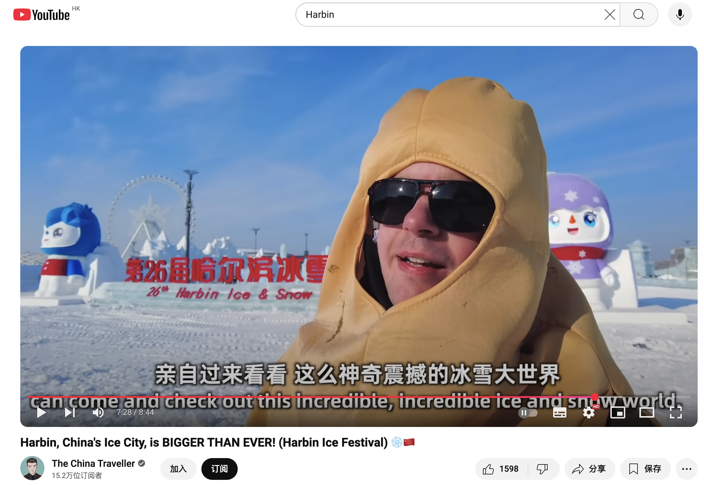 百聞視頻最新動態(tài)，引領(lǐng)潮流文化，盡享視覺盛宴！