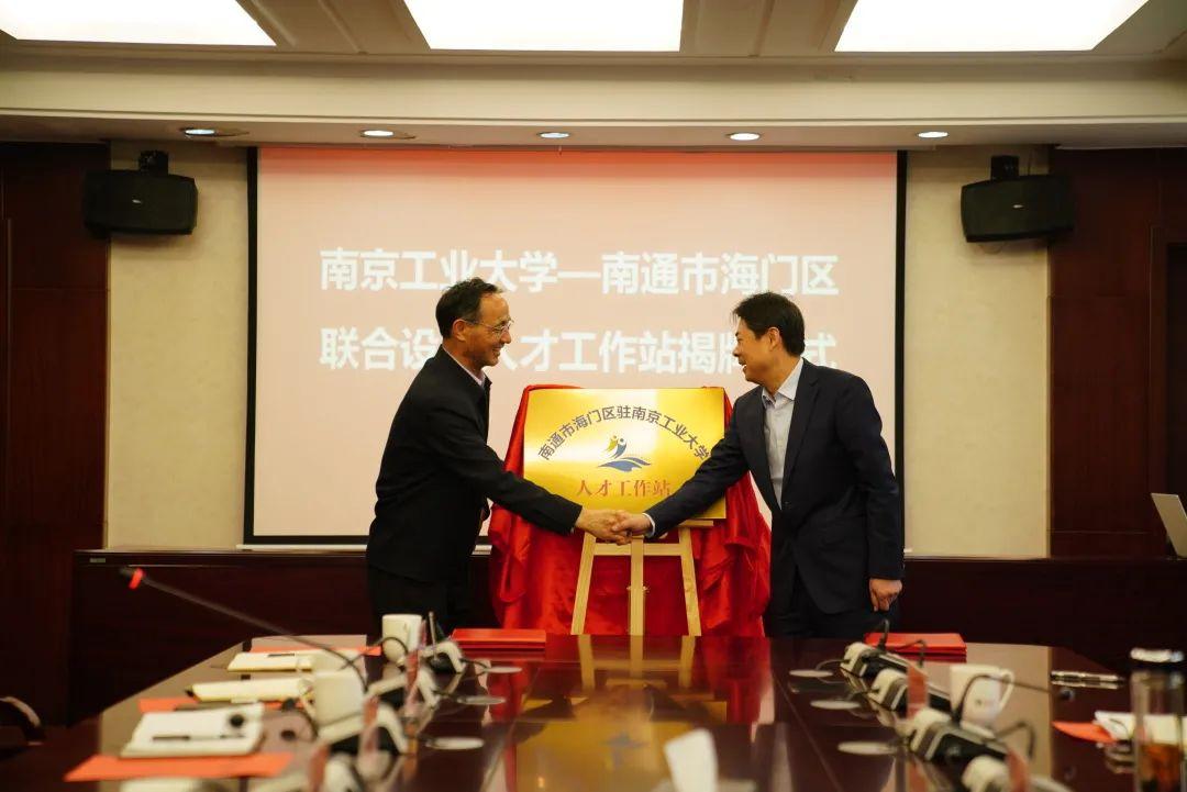 最新機(jī)械招網(wǎng)，高科技產(chǎn)品重塑機(jī)械行業(yè)體驗(yàn)，引領(lǐng)未來(lái)發(fā)展趨勢(shì)