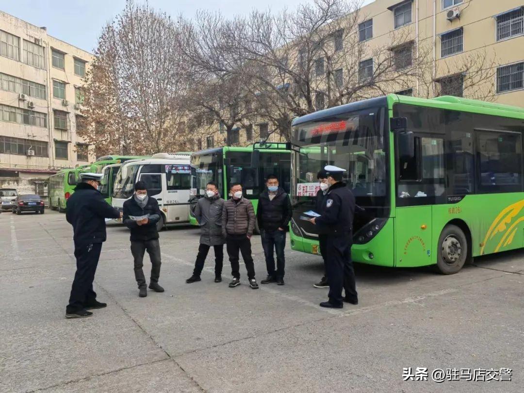 駐馬店交通新通告，啟程探索自然美景，尋求內(nèi)心寧?kù)o之旅