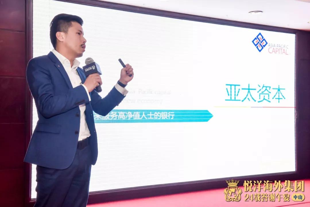 中澳貿(mào)易最新動(dòng)態(tài)，破浪前行的貿(mào)易之旅展現(xiàn)自信與成就之源