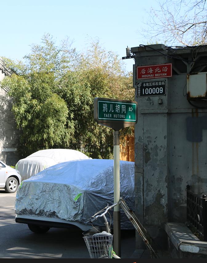 融澤嘉園最新成交，家的溫馨與友情的完美融合