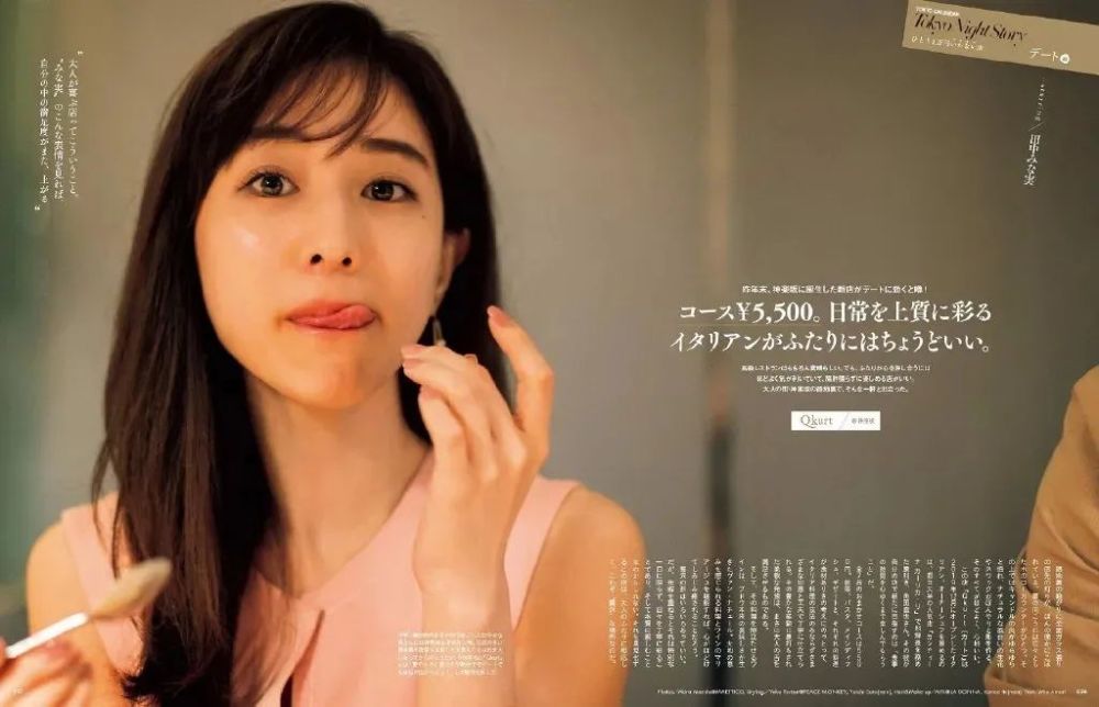 田中美奈實(shí)最新技能學(xué)習(xí)與實(shí)踐步驟指南，從理論到實(shí)操的全面指南