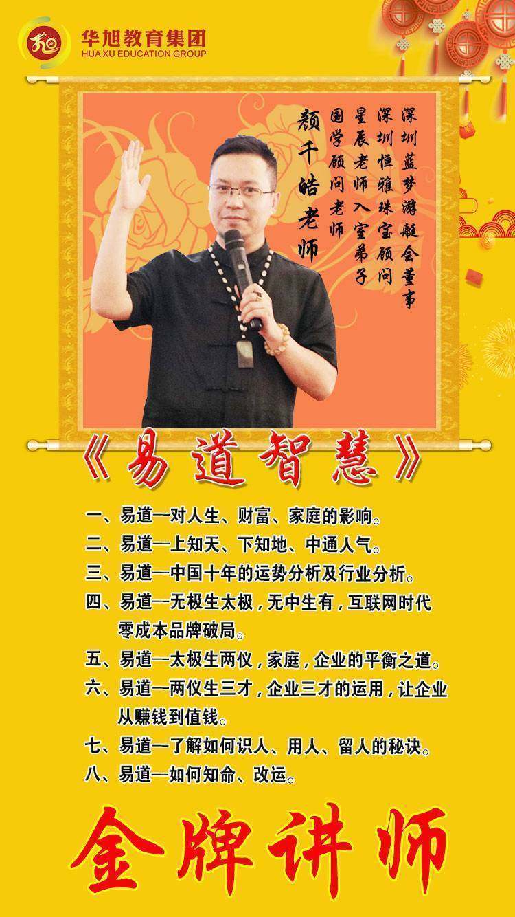 趙三逢最新視頻，小巷深處的特色小店探秘之旅