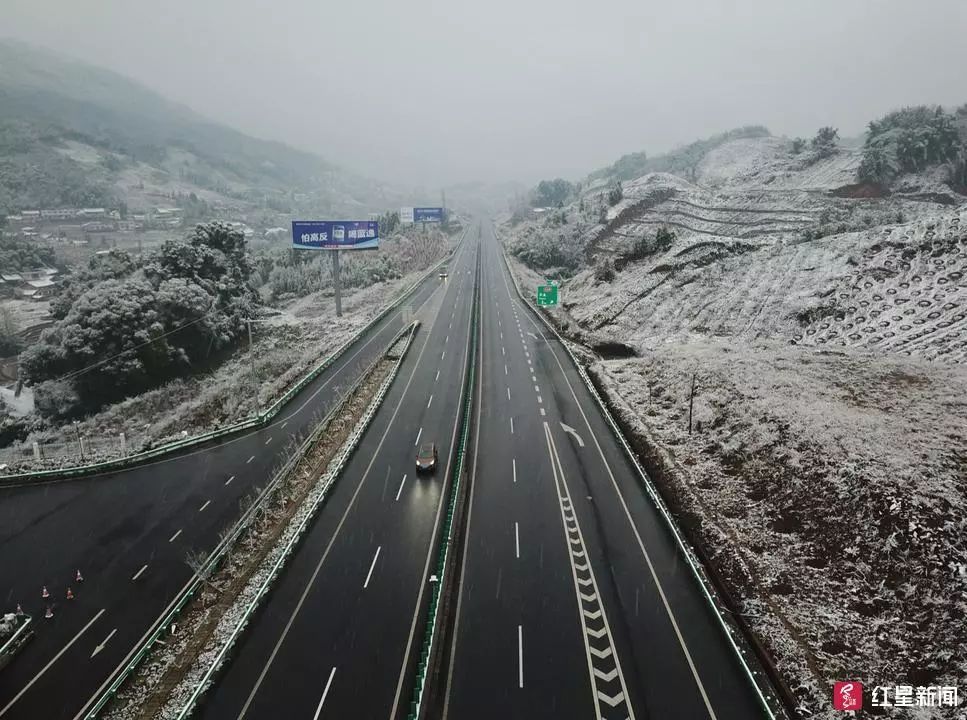 雅康高速最新視頻，速度與情感的完美融合紀(jì)實(shí)