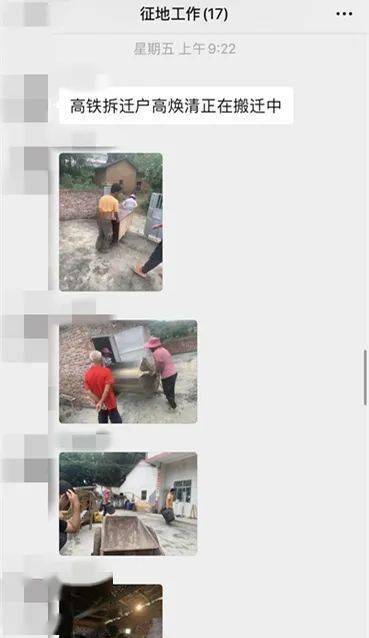 五華最新動(dòng)態(tài)，溫馨日常故事更新