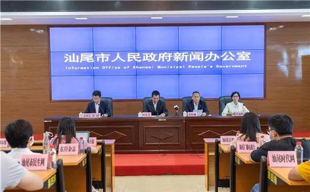 汕尾最新一例，小城溫馨日常的最新關(guān)注