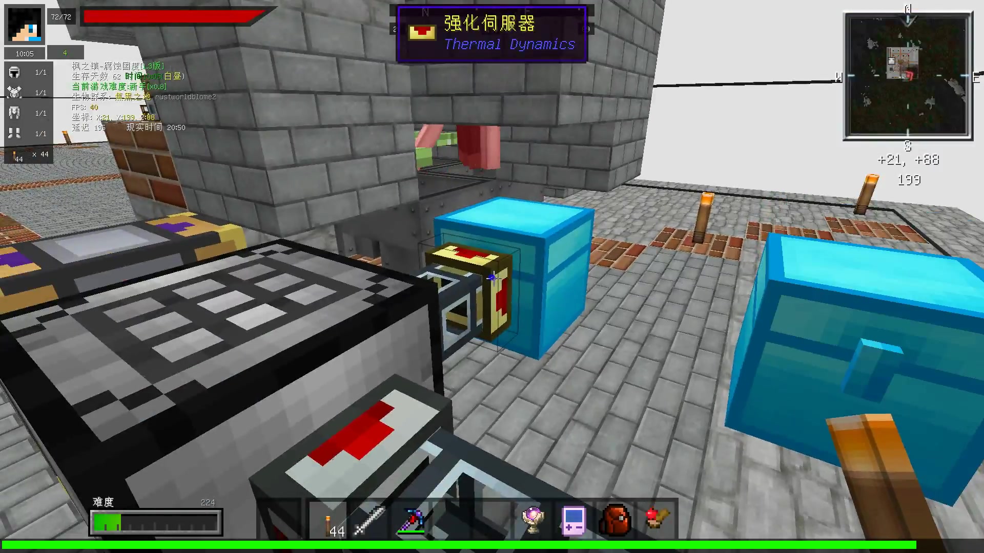 血舞最新解說，背景、事件與影響的全面剖析