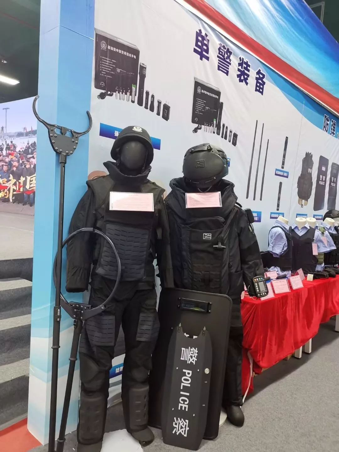 巡邏最新裝備概覽，尖端科技助力巡邏工作