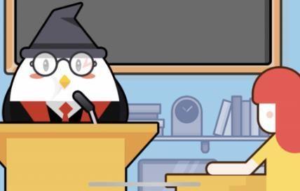 螞蟻莊園答案最新解析與奧秘大揭秘！