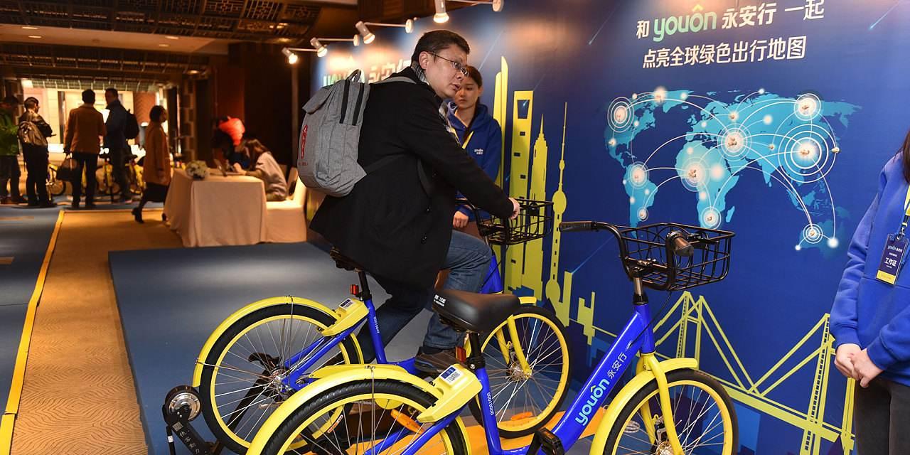 股票回購(gòu)最新動(dòng)態(tài)，變化中的機(jī)遇與自信展現(xiàn)