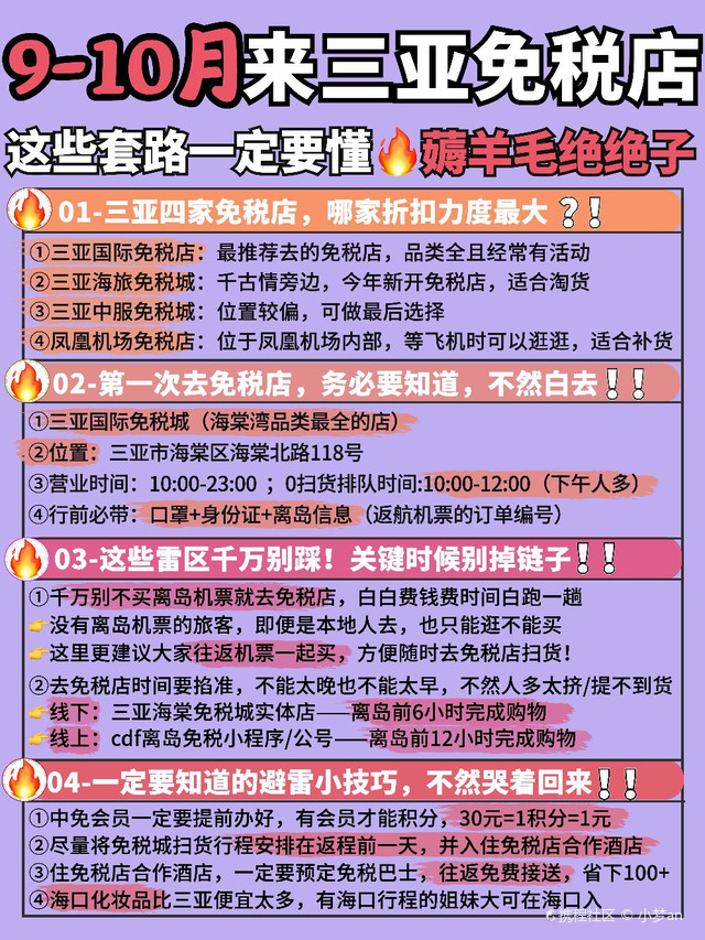 最新自助火鍋店，開啟美食盛宴新紀(jì)元