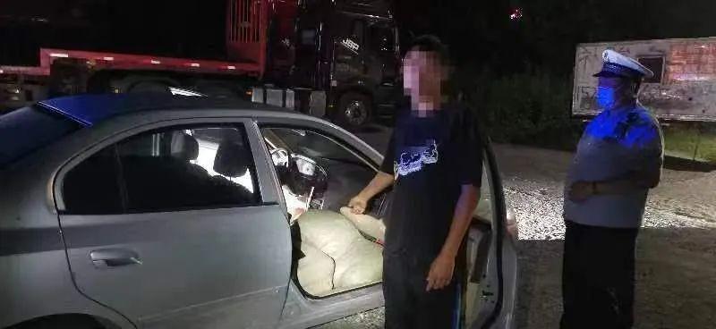 京哈高速收費(fèi)調(diào)整最新通知，啟程今日，變化展現(xiàn)自信與成就！