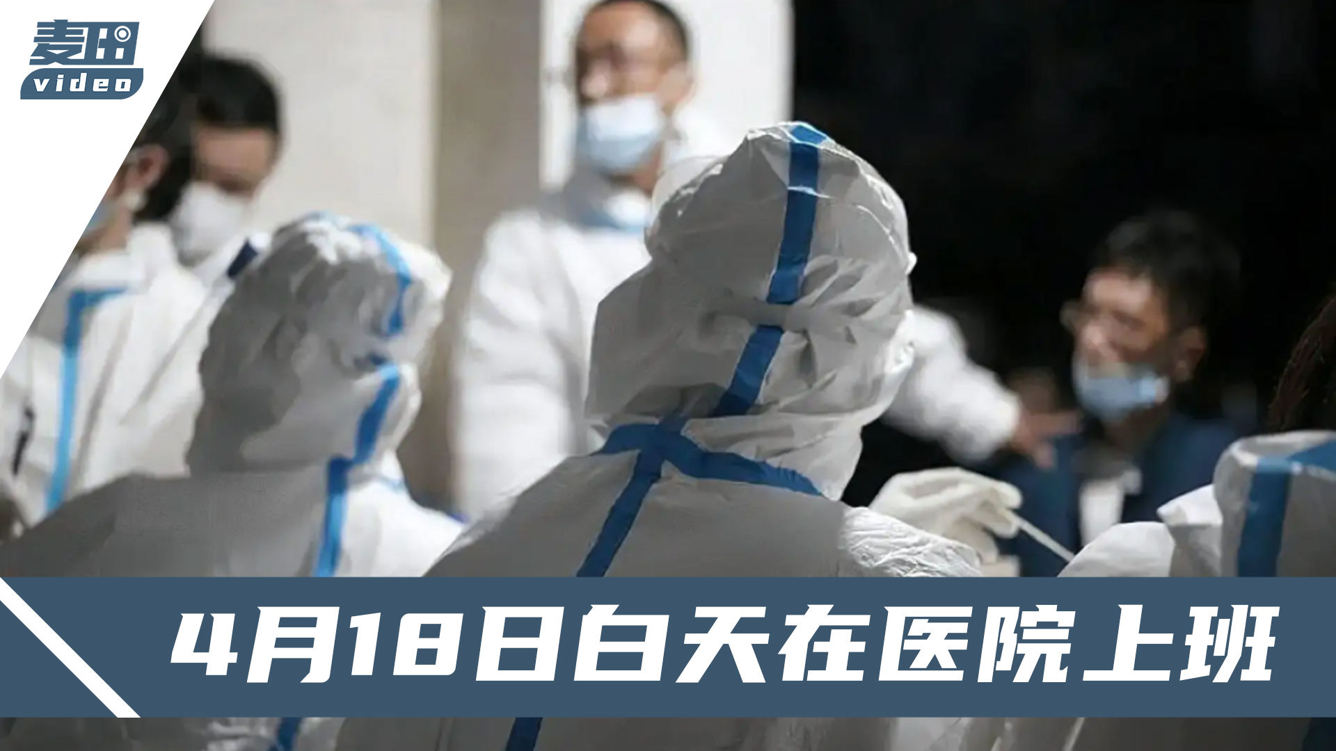 合肥十一月疫情觀察，挑戰(zhàn)與希望的交織之路