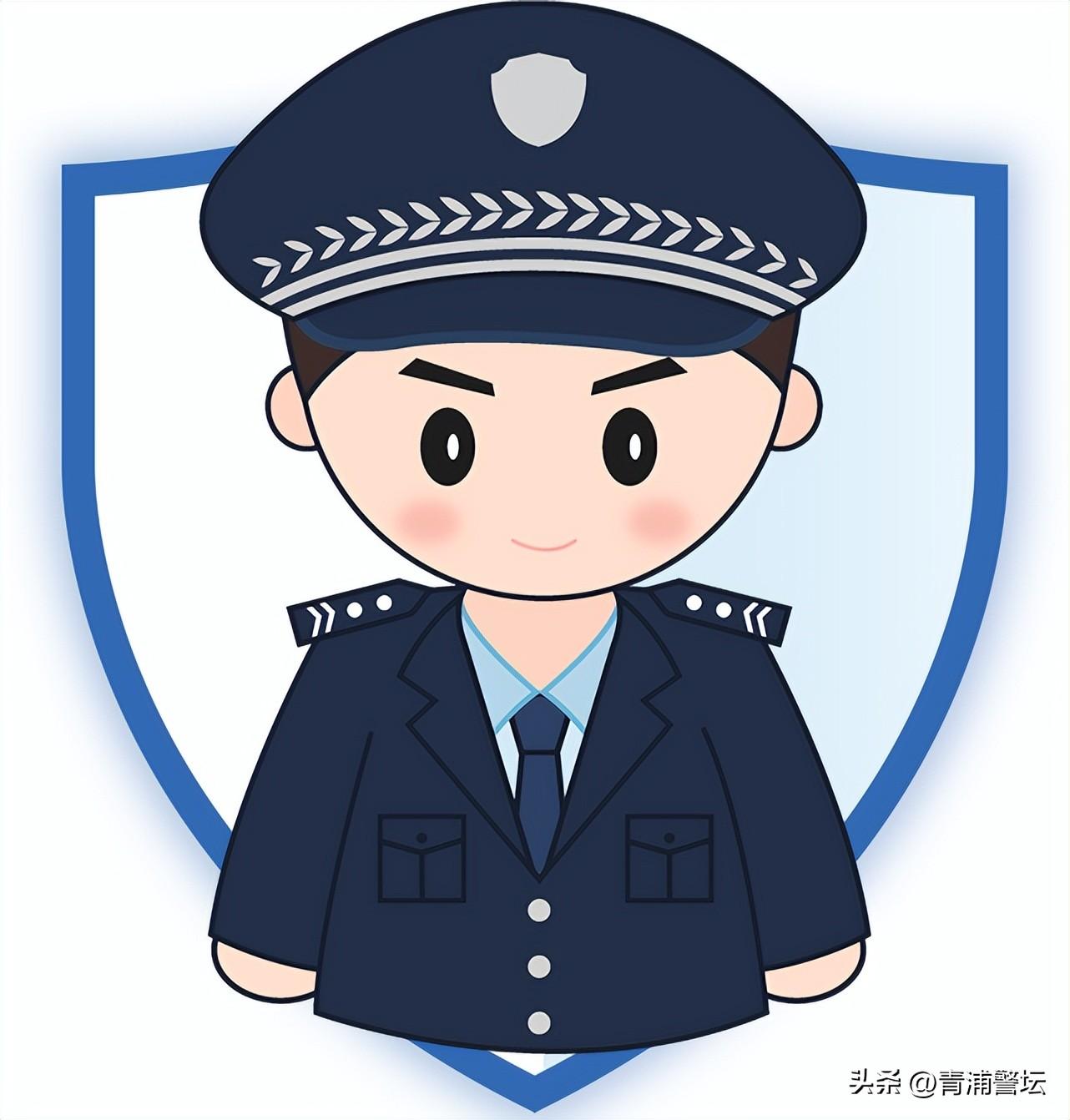 最新反詐警方提示，守護財產(chǎn)安全，警惕網(wǎng)絡(luò)詐騙