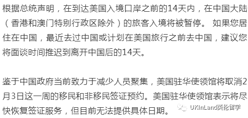 美國最新重大疫情通報，變化帶來的自信與成就感展現(xiàn)新篇章