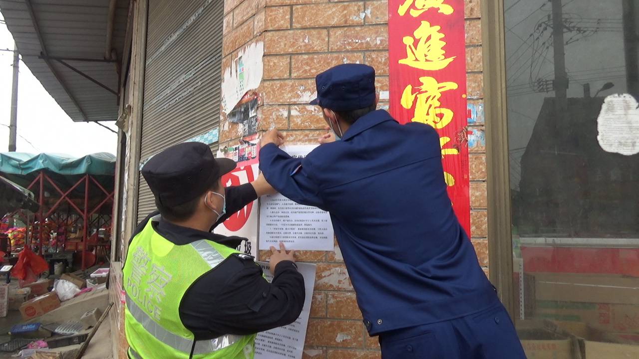 武穴火災最新事件，小巷深處的煙火故事揭秘