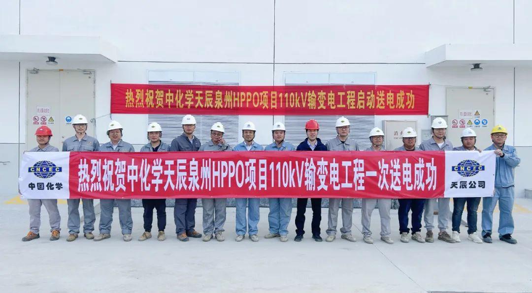 最新環(huán)氧丙烷報(bào)價(jià)匯總，市場分析、趨勢預(yù)測與影響因素探討