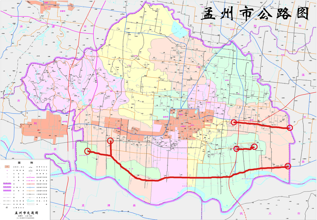 孟州最新限號(hào)措施，影響及各方觀點(diǎn)與立場(chǎng)分析