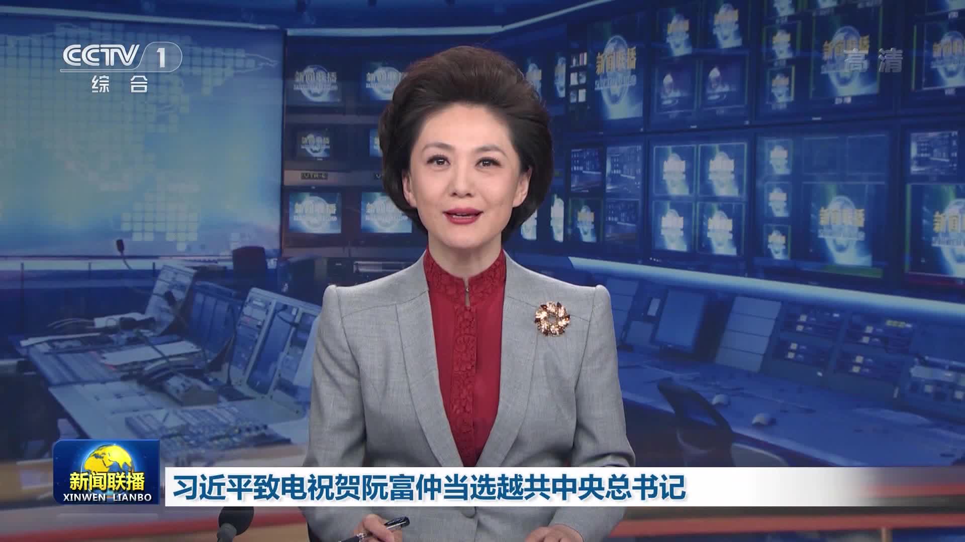 中央新聞聯(lián)播聚焦，日常溫馨小事傳遞愛與陪伴的力量