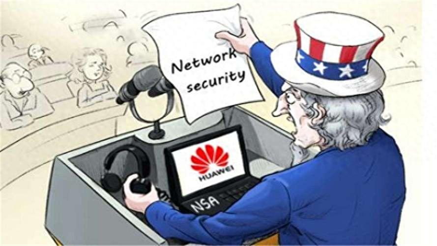 美國對華為制裁措施詳解，從初學(xué)者到進(jìn)階用戶的指南