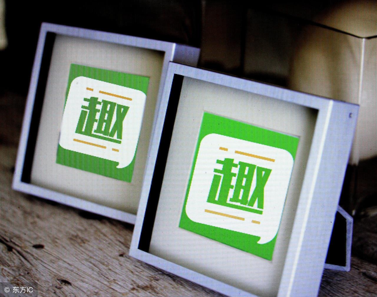 小紅書專欄揭秘，圓通快遞最新市值探秘！