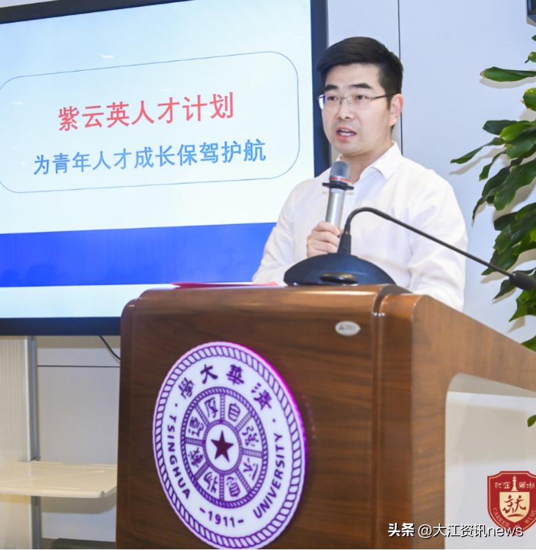 北大與清華的發(fā)展動態(tài)，多元視角的深入探析