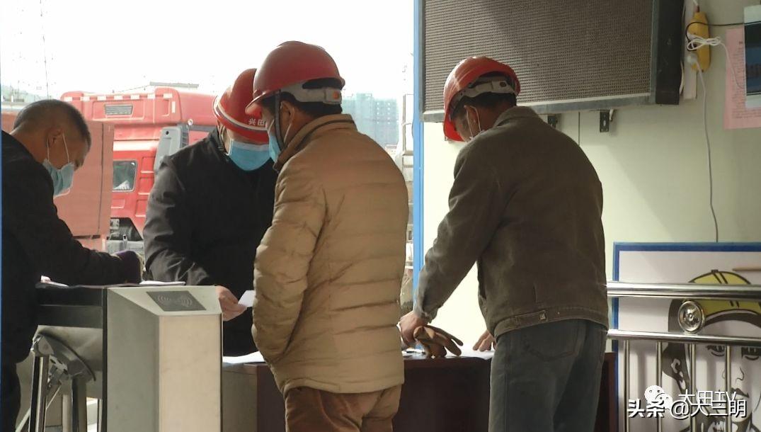 大田疫情實(shí)時(shí)更新，最新數(shù)據(jù)消息與動態(tài)速覽