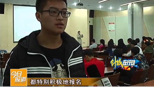 喜哥最新動態(tài)，技能學(xué)習(xí)與實踐步驟指南