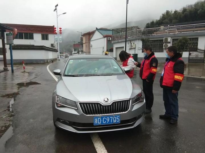 掃把最新動態(tài)與小巷深處的獨特小店揭秘