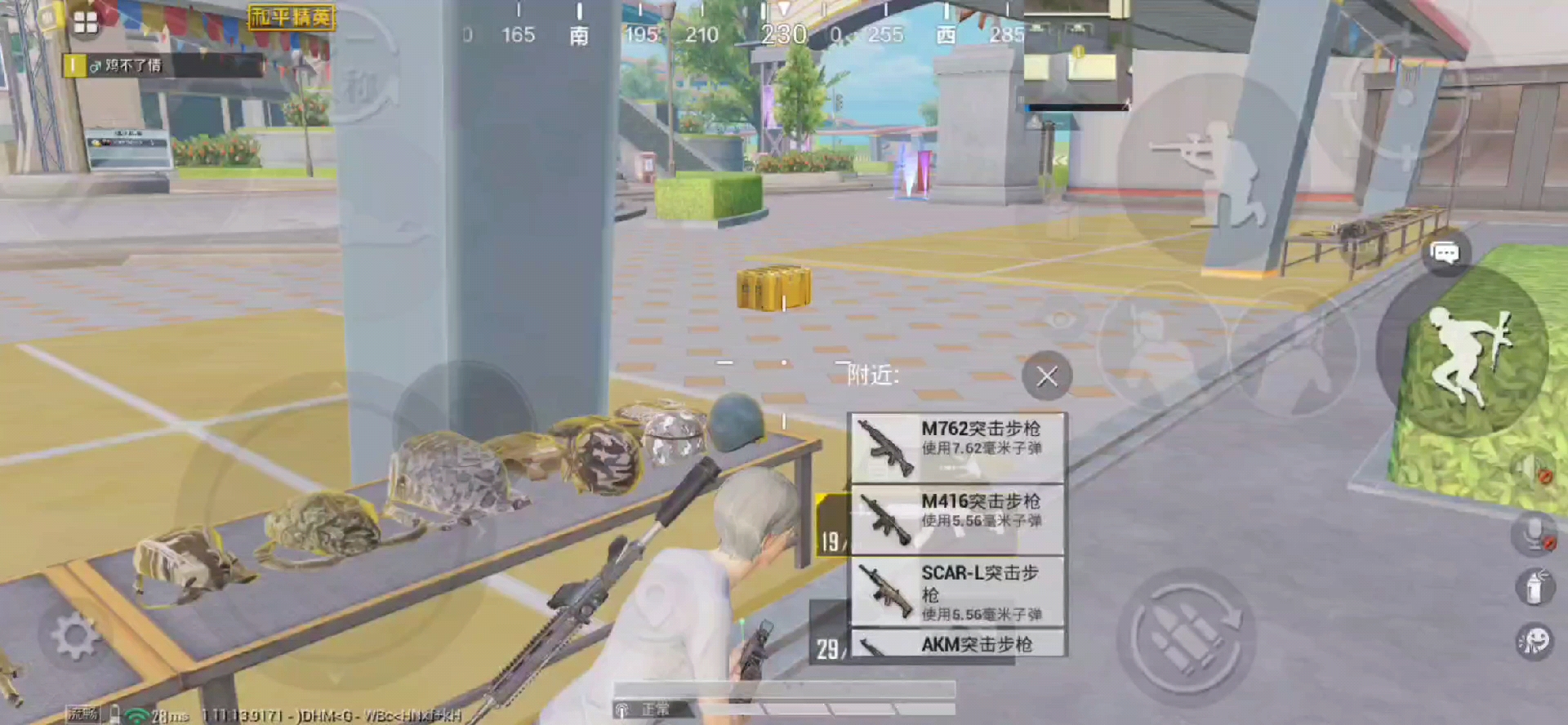 四指秒蹲最新，愛與陪伴的日常小故事