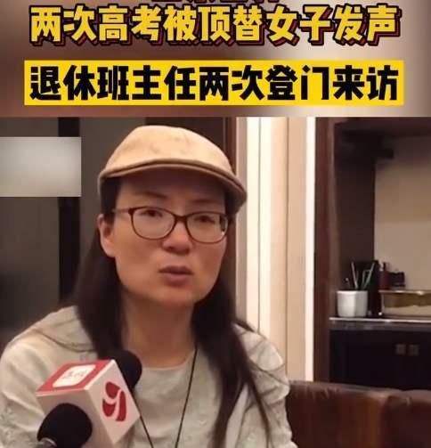 茍晶最新回應(yīng)視頻，科技重塑生活魅力的體驗(yàn)分享