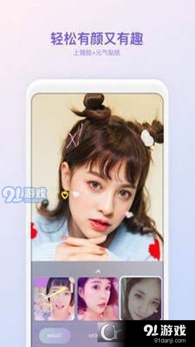 探索小巷特色小店的獨特魅力，最新款P圖帶你發(fā)現(xiàn)秘密寶藏