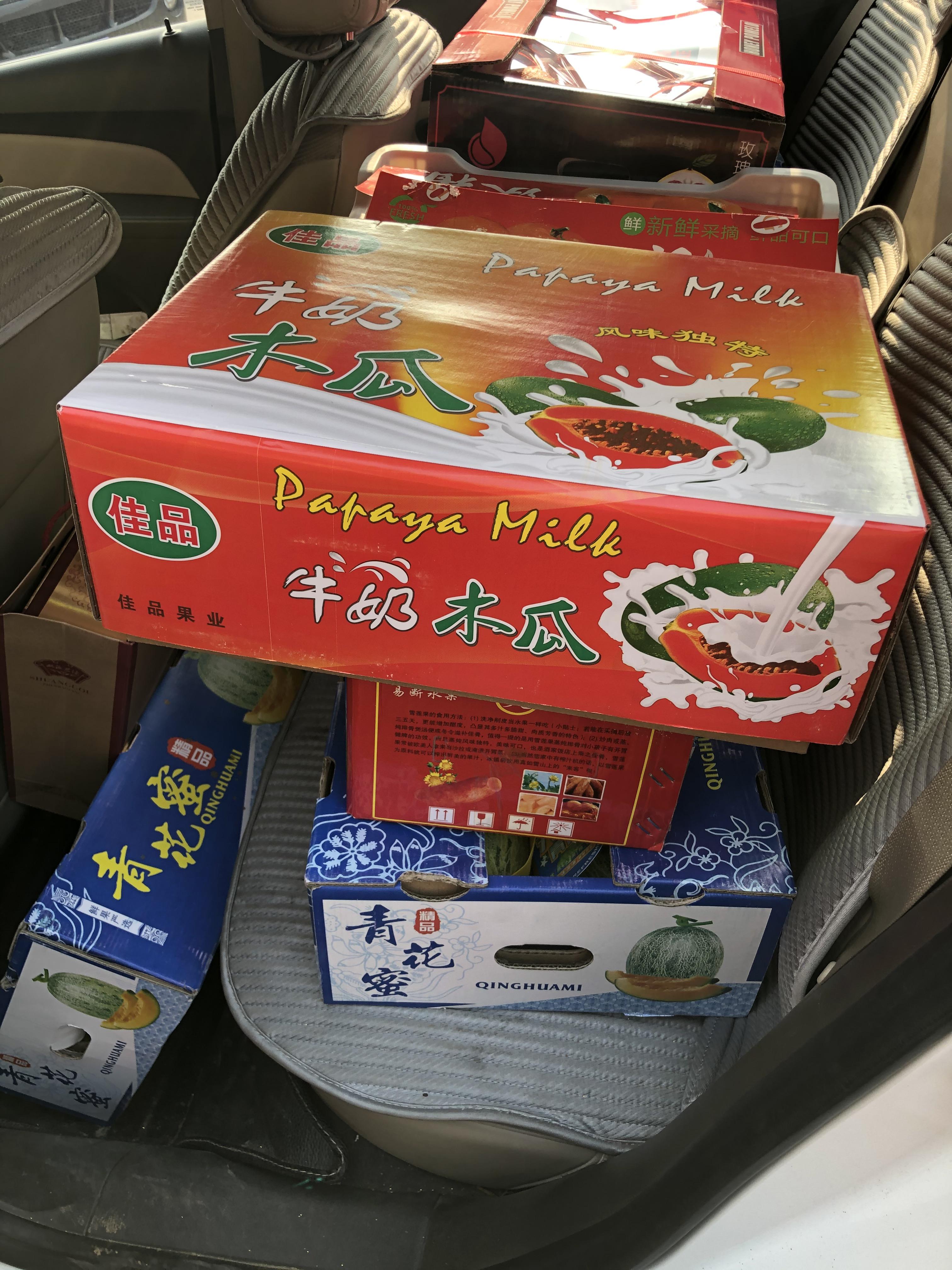 社區(qū)團(tuán)購(gòu)最新局勢(shì)，輕松探索自然美景的團(tuán)購(gòu)之旅