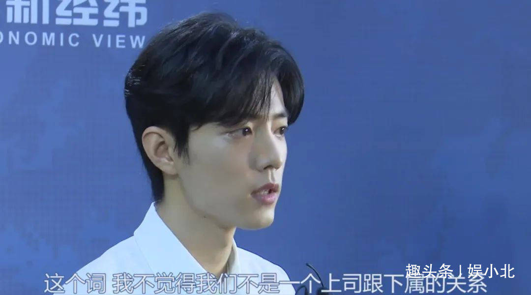 肖戰(zhàn)星光拼接壁紙，探索星光之壁的魅力與影響力