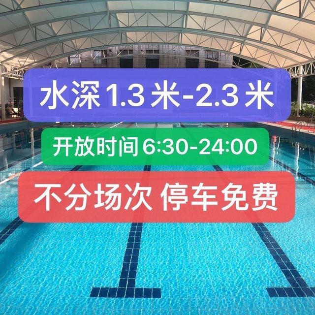 紅鯉魚浴場最新價格，自然美景下的旅行探索之旅