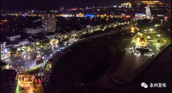 道州最新航拍，探尋自然之旅，尋覓內(nèi)心桃花源