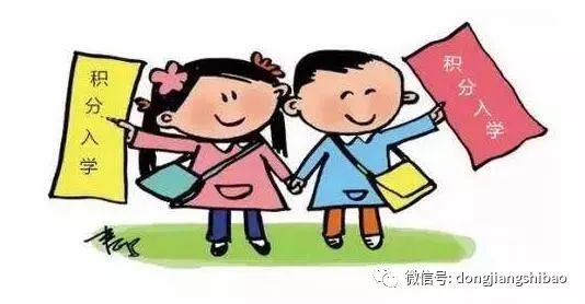 科技重塑教育，最新上學(xué)消息揭示未來學(xué)習(xí)的無限魅力