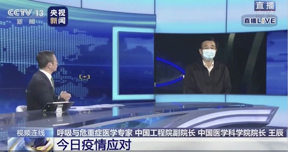 新冠病毒最新采訪，全球疫情現(xiàn)狀與未來展望分析