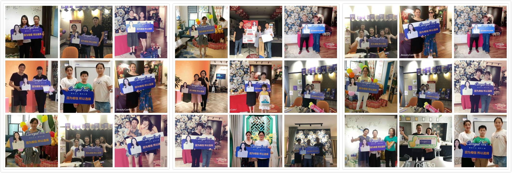 浙超聯(lián)賽最新戰(zhàn)報(bào)，賽場上的歡笑與友情的篇章