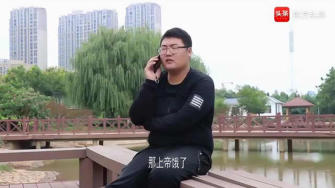 呆哥最新電話通話，時代之聲的新回響