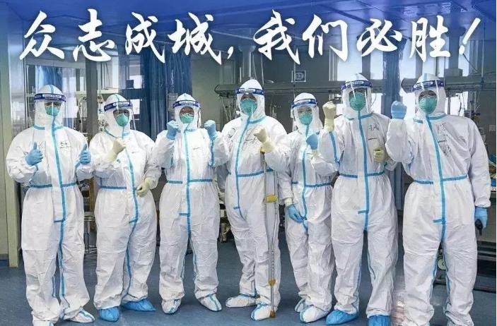 全國新疫情動態(tài)更新，最新情況分析