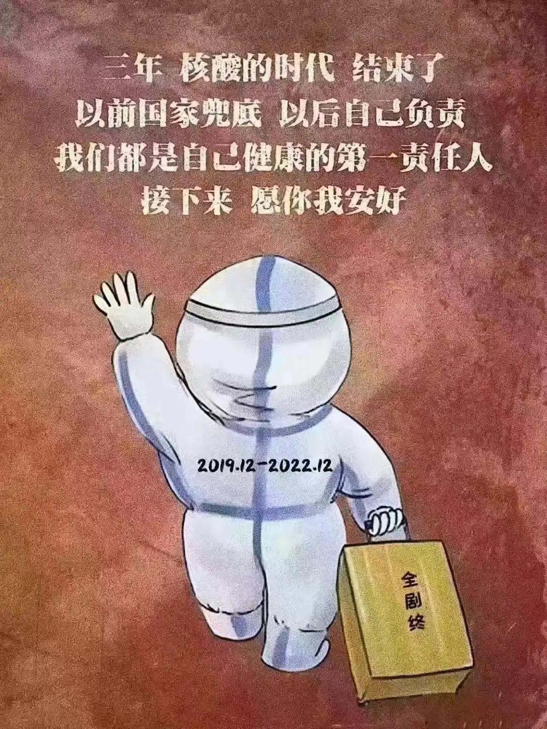 香港新冠疫情最新動態(tài)，變化中的學(xué)習(xí)，希望與力量的交響曲